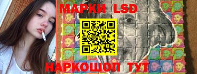 МДМА Ставрополь