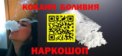 2c-b Старая Купавна