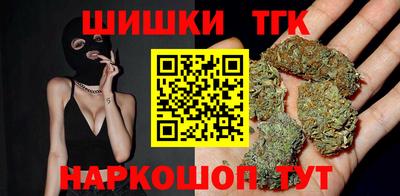 2c-b Старая Купавна