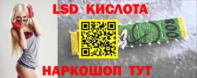 твердый Среднеуральск