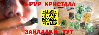 твердый Среднеуральск