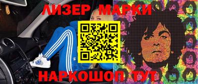 ПСИЛОЦИБИНОВЫЕ ГРИБЫ Тара