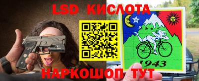 твердый Среднеуральск
