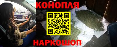 МДМА Ставрополь