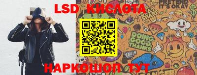 твердый Тверь