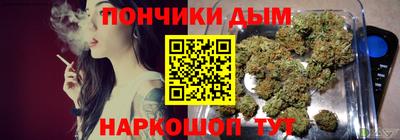 МДМА Ставрополь