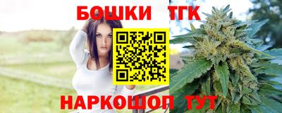 2c-b Старая Купавна