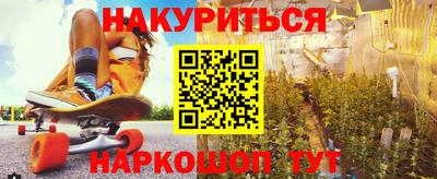 твердый Среднеуральск