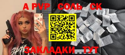 твердый Среднеуральск