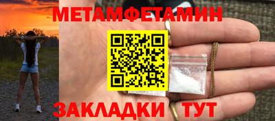 твердый Среднеуральск