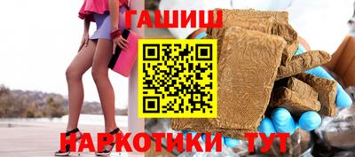 твердый Среднеуральск