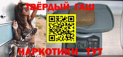 твердый Среднеуральск