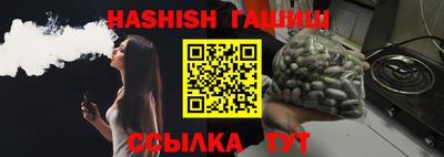 ПСИЛОЦИБИНОВЫЕ ГРИБЫ Тара