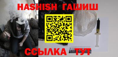 МДМА Ставрополь